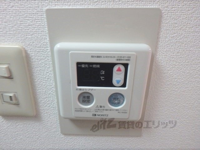 その他設備　給湯器リモコン