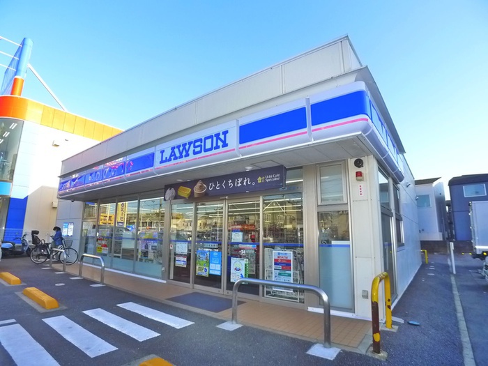 コンビニ　ローソン（コンビニ）まで330m