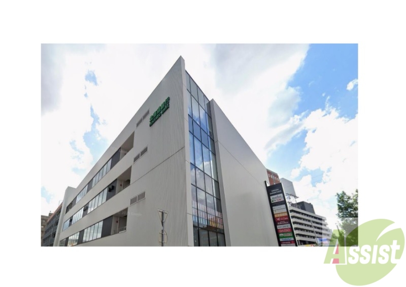 銀行　北海道銀行白石区役所支店（銀行）まで2218m