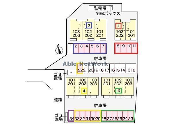 その他　その他