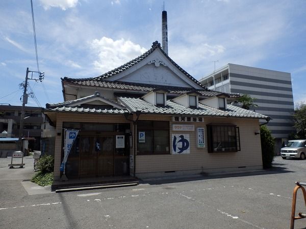 その他　宿河原浴場（その他）まで700m