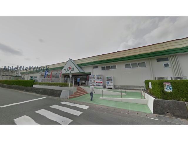 ドラックストア　カルナドラッグストアベル21店（ドラッグストア）まで1180m