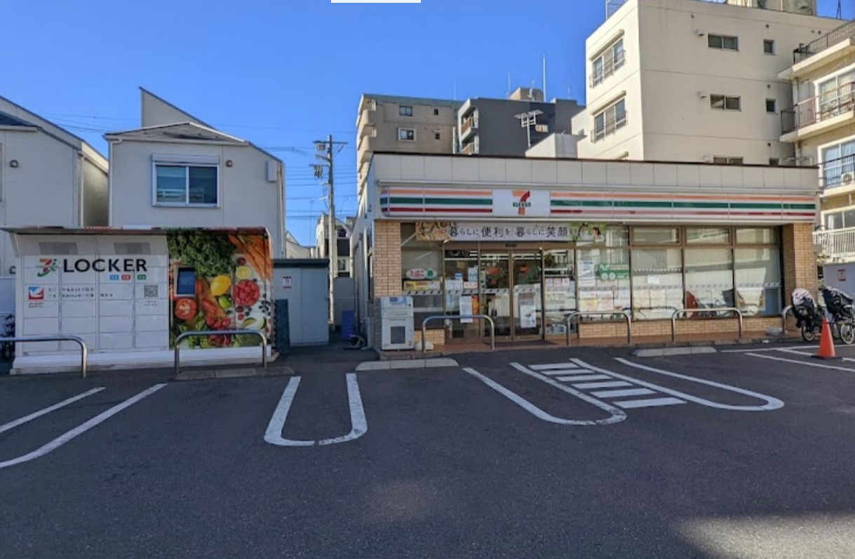 コンビニ　セブンイレブン新宿中落合3丁目店（コンビニ）まで434m