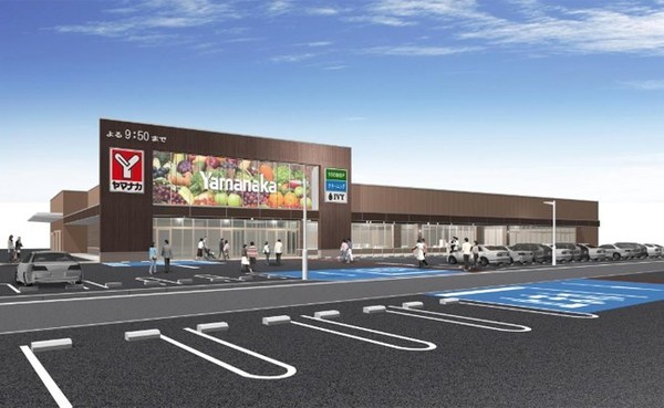 スーパー　ヤマナカ東海店（スーパー）まで525m