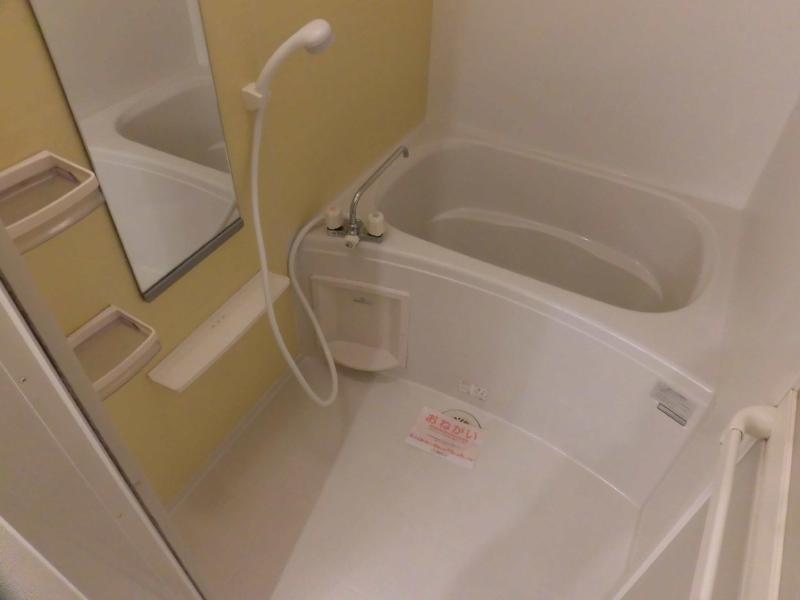 saliente Iの風呂写真