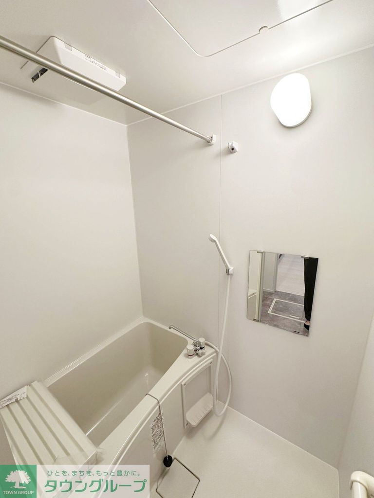 バス・シャワールーム　設備