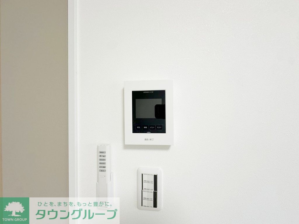 セキュリティ　設備