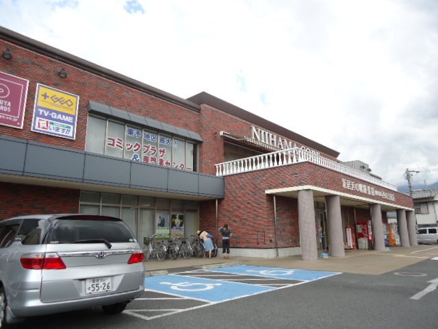 その他　（株）明屋書店ＭＥＧＡ西の土居店（その他）まで1048m