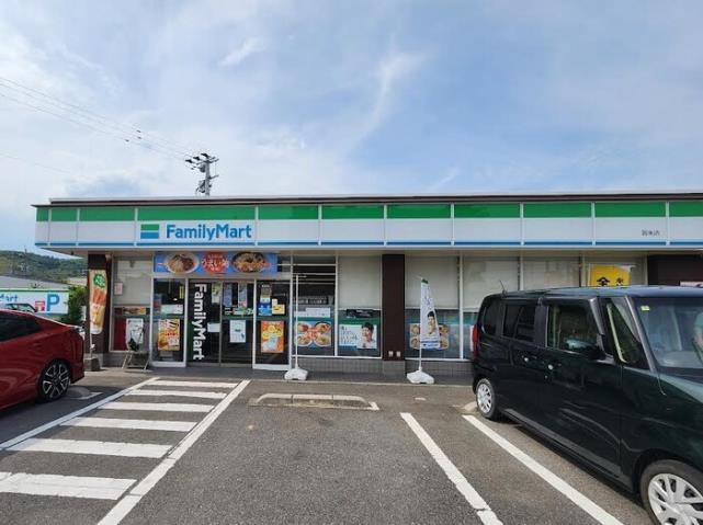 コンビニ　ファミリーマート大分賀来店（コンビニ）まで950m