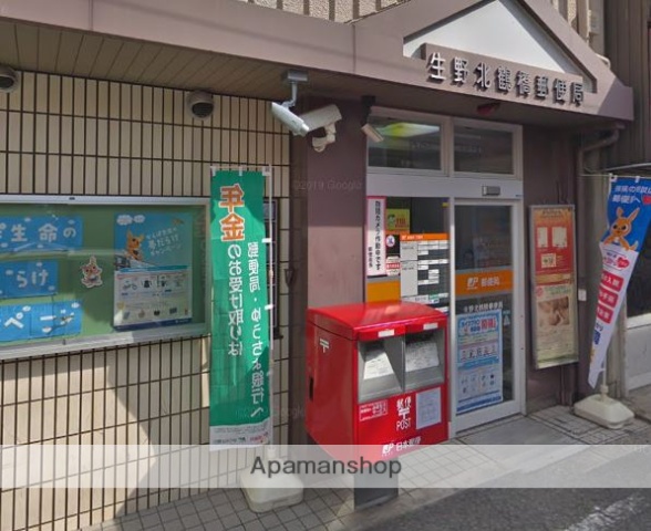 郵便局　生野北鶴橋郵便局（郵便局）まで532m