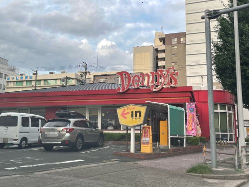 飲食店　デニーズ中村店（飲食店）まで118m
