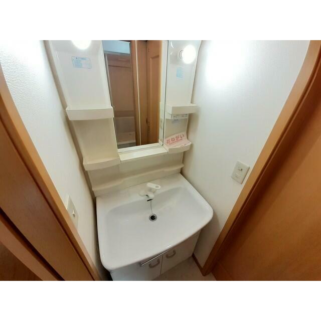 洗面設備　MODE不動産に賃貸お任せ♪栃木県全域お探し可能♪初期費用最