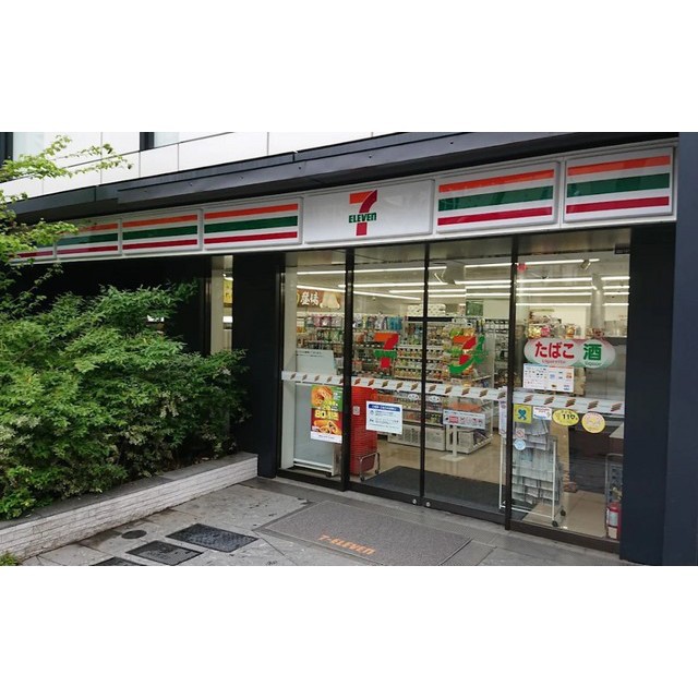コンビニ　セブンイレブン　港区赤坂駅南店（コンビニ）まで160m
