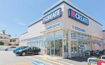 ドラックストア　クリエイトエス・ディー鎌倉材木座店（ドラッグストア）まで130m