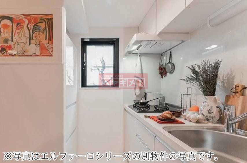 キッチン　設備