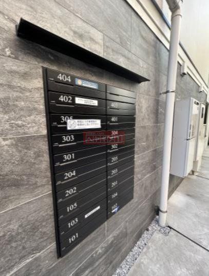 その他共有部分　共有部分