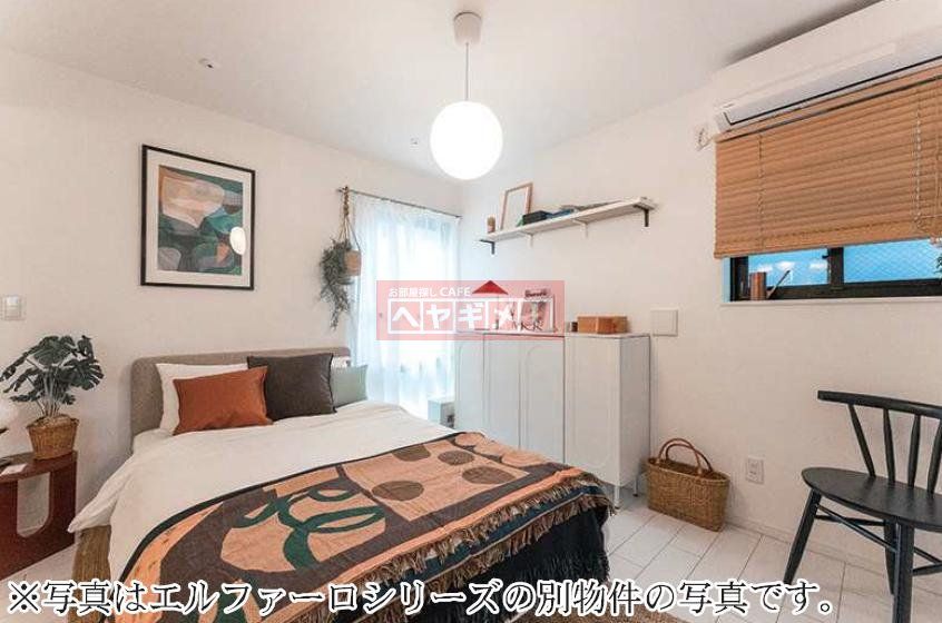 その他部屋・スペース　リビング/居室