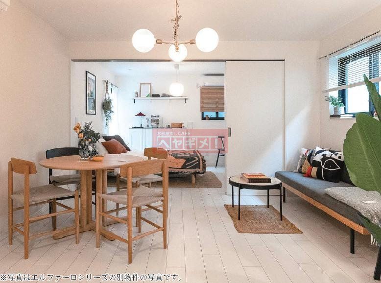 居室・リビング　リビング/居室