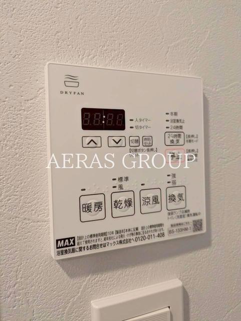 その他設備　別部屋参考