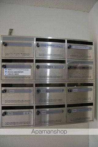 その他共有部分　その他共有部分