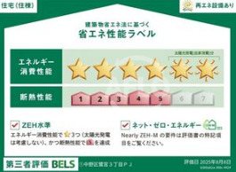 ロビー　（仮称）D-ROOM東成区東中本3丁目PJ