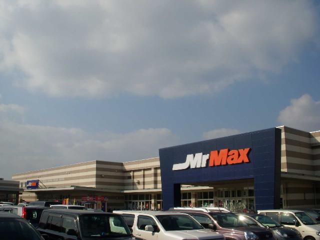 その他　ＭｒＭａｘ熊本インターショッピングセンター（その他）まで204m