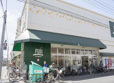 スーパー　ＦＵＪＩ羽田店（スーパー）まで529m