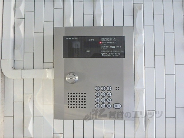 セキュリティ　オートロック