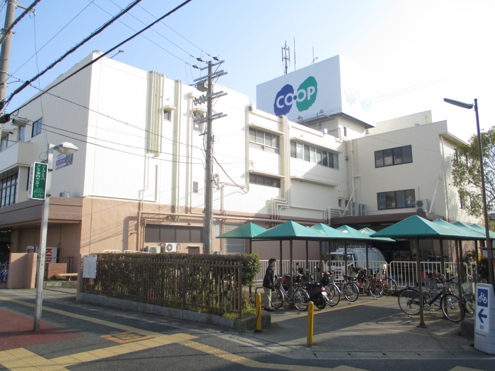 スーパー　コープ西明石（スーパー）まで187m