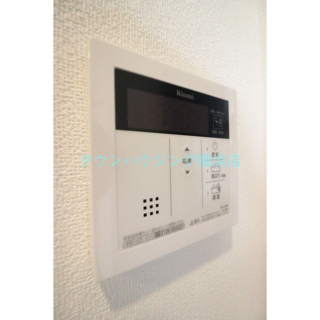 その他部屋・スペース　★温度調節できます★