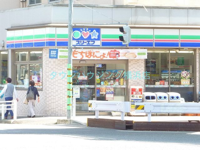 コンビニ　★★スリーエフ（コンビニ）まで330m