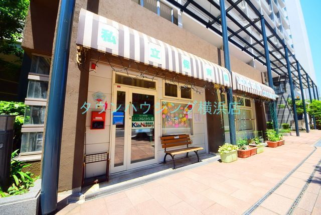 幼稚園・保育園　私立保育園キッズナーサリー（幼稚園・保育園）まで1270m