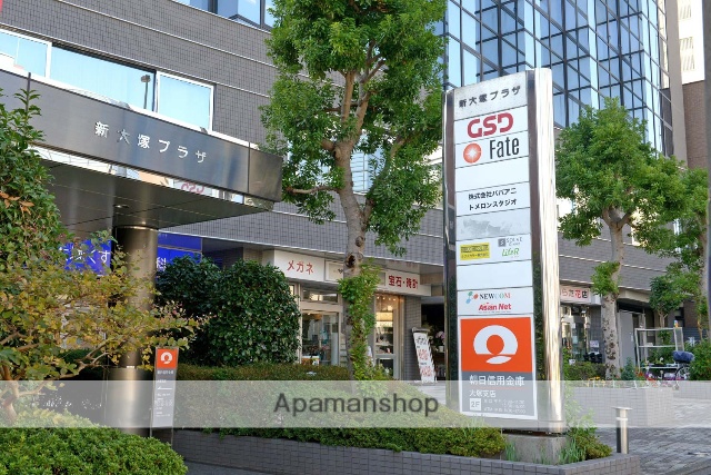 銀行　朝日信用金庫大塚支店（銀行）まで161m