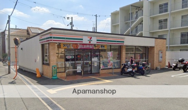 コンビニ　セブンイレブン（コンビニ）まで462m