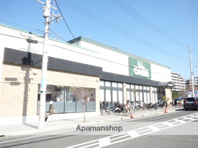 スーパー　阪急オアシス豊中少路店（スーパー）まで709m