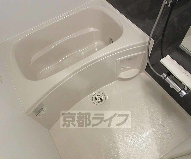 バス・シャワールーム　ゆったりとくつろげそうです！