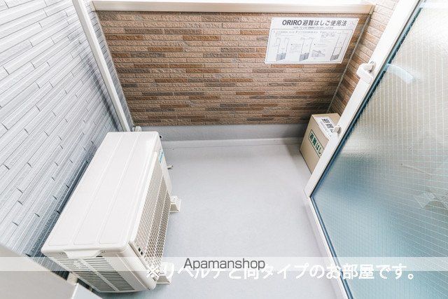 バルコニー