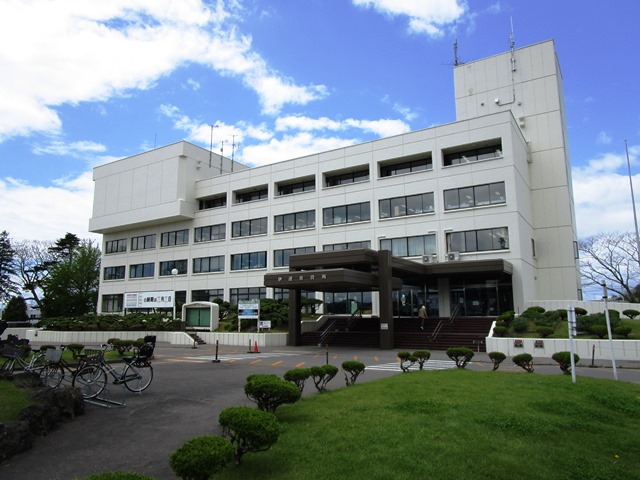 役所　伊達市役所（役所）まで883m