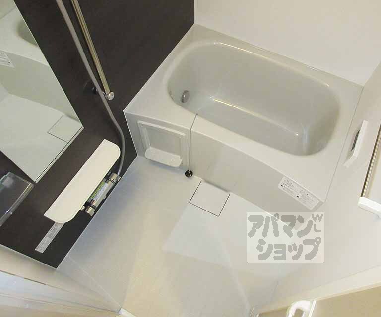 バス・シャワールーム　広々しています