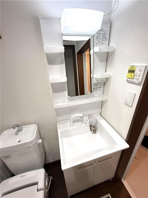 洗面設備　同施工参考