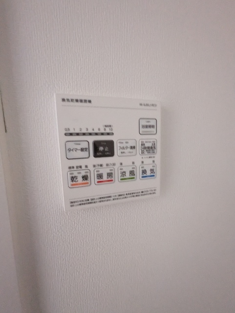 その他設備　建築中の２０２号の写真