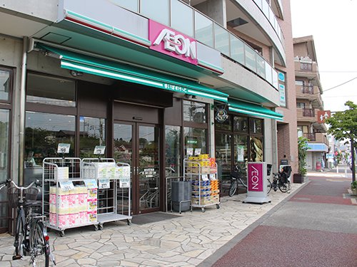 スーパー　まいばすけっと 徳丸6丁目店（スーパー）まで468m