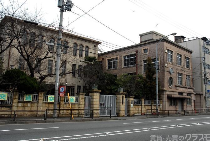 小学校　正親小学校（小学校）まで600m