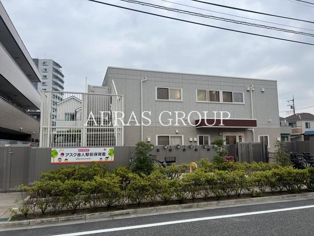 幼稚園・保育園　アスク舎人駅前保育園（幼稚園・保育園）まで164m