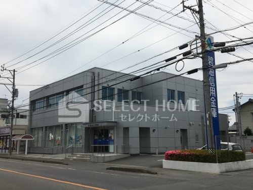 その他　碧海信用金庫矢作支店（その他）まで155m