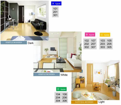 居室・リビング