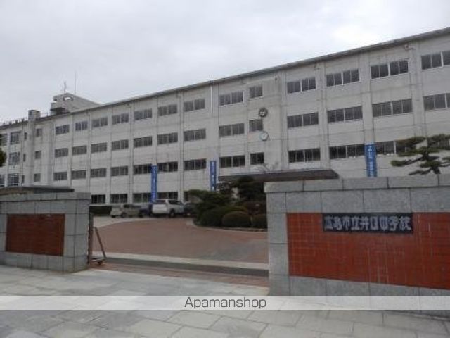 中学校　井口中学校（中学校）まで1123m