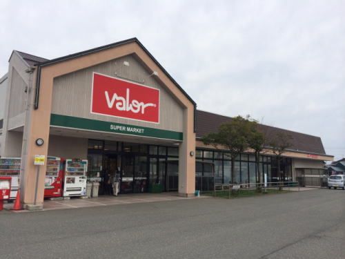 スーパー　バロー 金津店（スーパー）まで650m