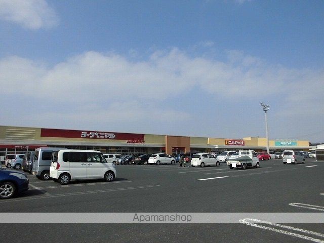 その他　ヨークタウン老野森（その他）まで1100m