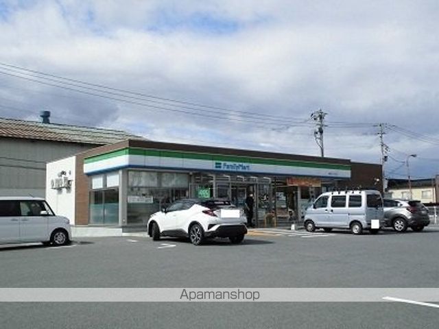 コンビニ　ファミリーマートバイパス店（コンビニ）まで180m